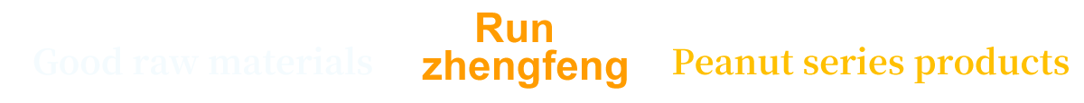 Runzhengfeng